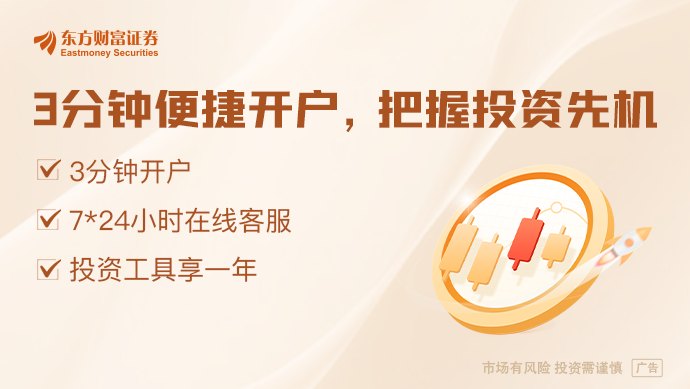 5700亿疯抢!英伟达传来大消息!加入AI发债狂潮