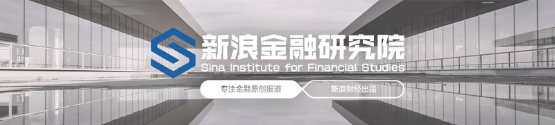 年内134家村镇银行退场 县域金融生态迎来重塑